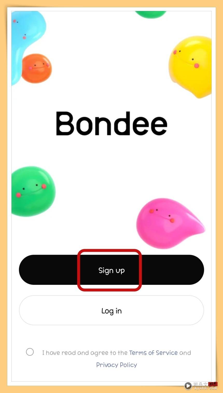 App I 爆红Bondee App怎样玩？教你如何化身3D虚拟人物和朋友互动！ 更多热点 图5张